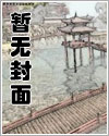 第一百滴眼泪掉落时,就代表秘密的开端